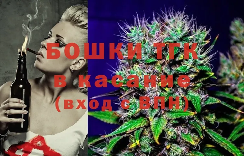 цены   KRAKEN как войти  Каннабис Bruce Banner  Жиздра 